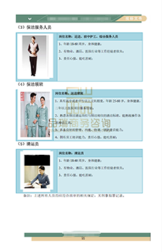 &#26131;&#28216;&#40;&#20013;&#22269;&#41;&#121;&#105;&#121;&#111;&#117;