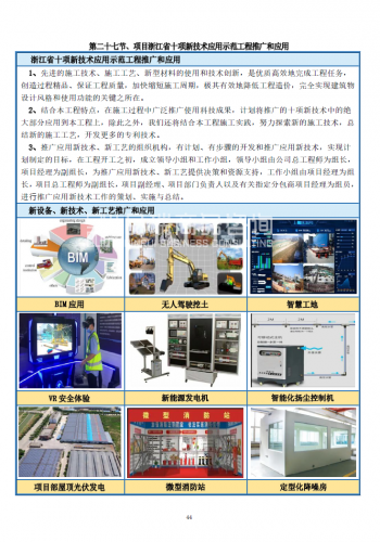 &#26131;&#28216;&#40;&#20013;&#22269;&#41;&#121;&#105;&#121;&#111;&#117;