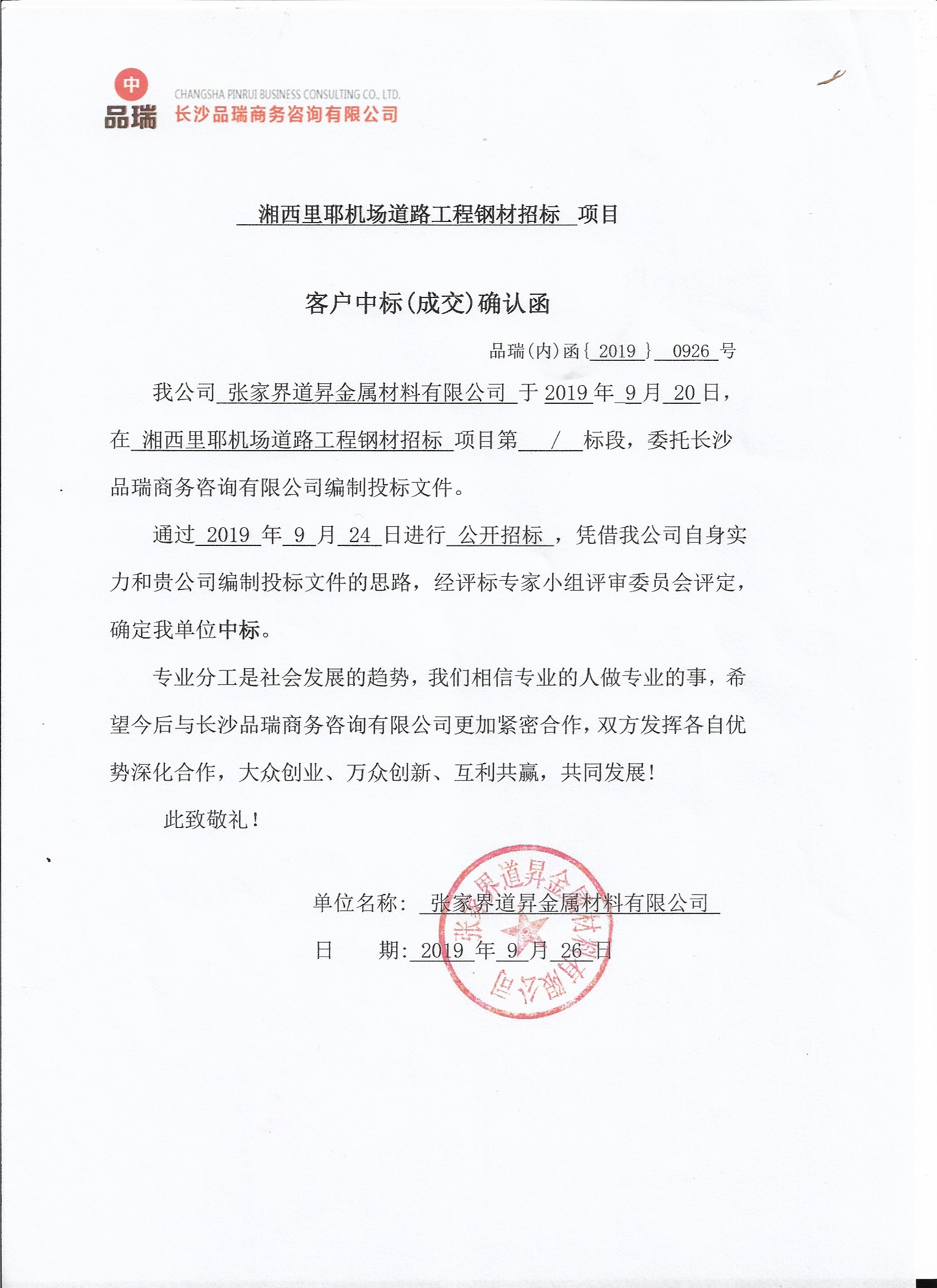 &#26131;&#28216;&#40;&#20013;&#22269;&#41;&#121;&#105;&#121;&#111;&#117;