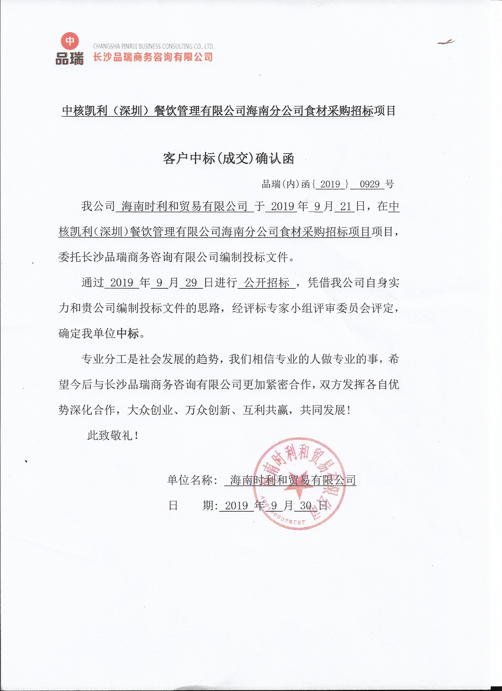 &#26131;&#28216;&#40;&#20013;&#22269;&#41;&#121;&#105;&#121;&#111;&#117;