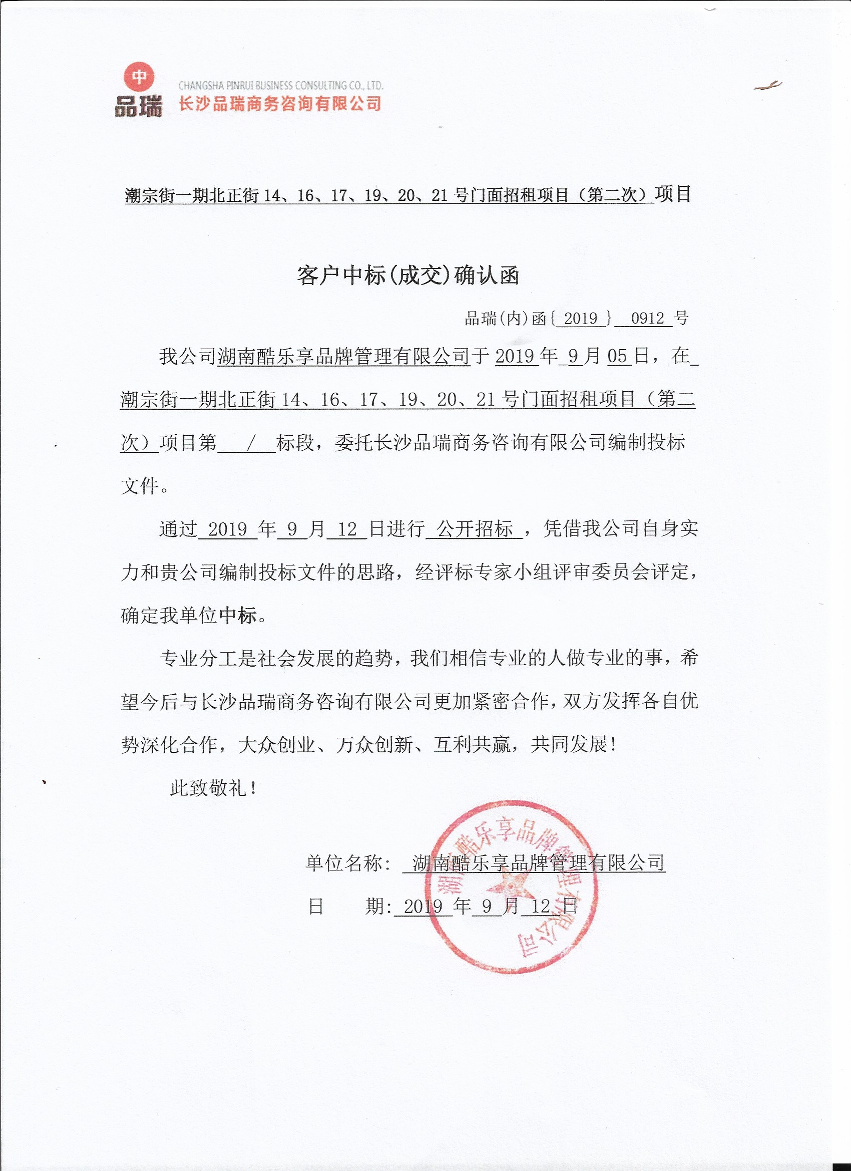 &#26131;&#28216;&#40;&#20013;&#22269;&#41;&#121;&#105;&#121;&#111;&#117;