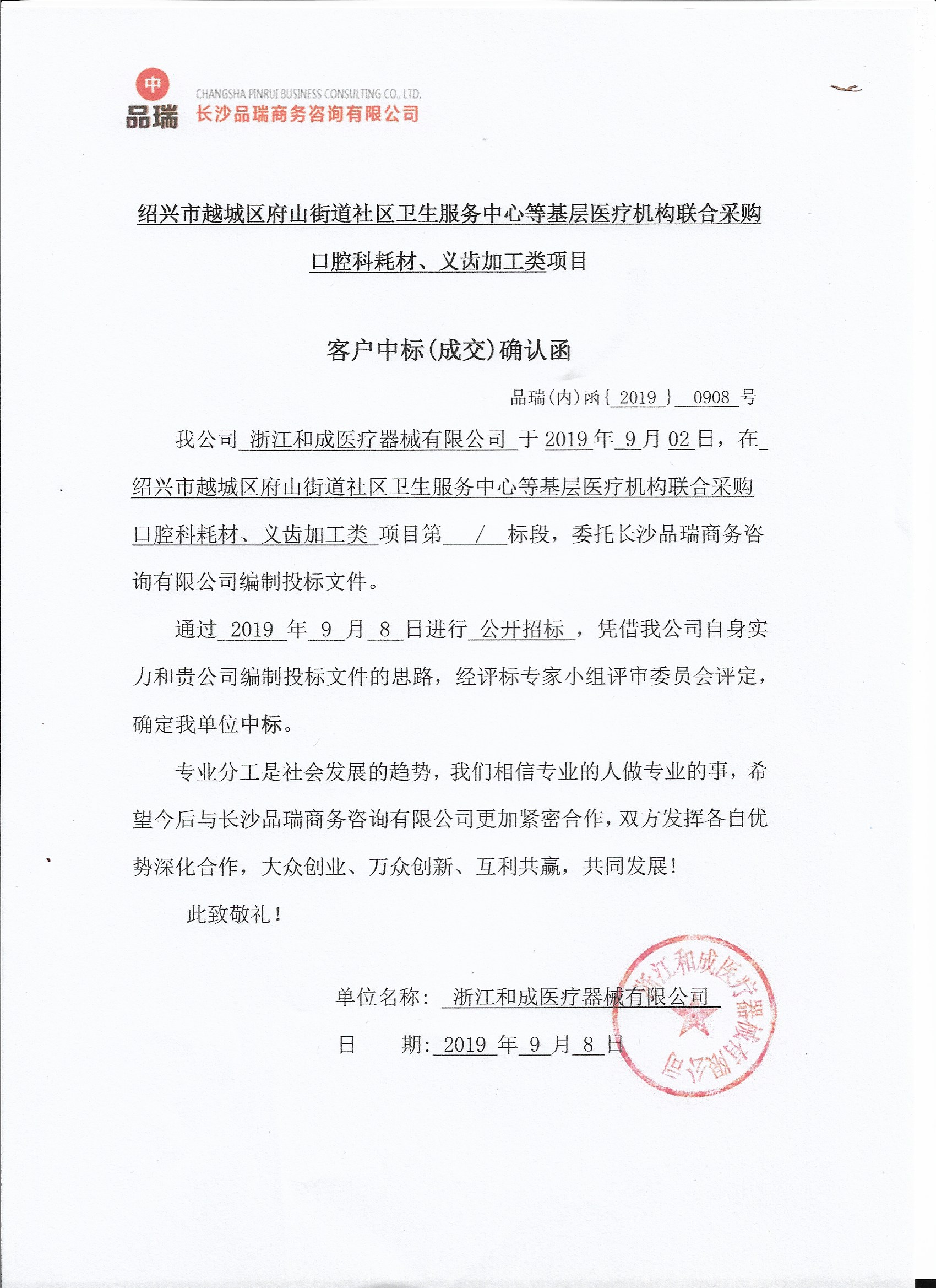 &#26131;&#28216;&#40;&#20013;&#22269;&#41;&#121;&#105;&#121;&#111;&#117;