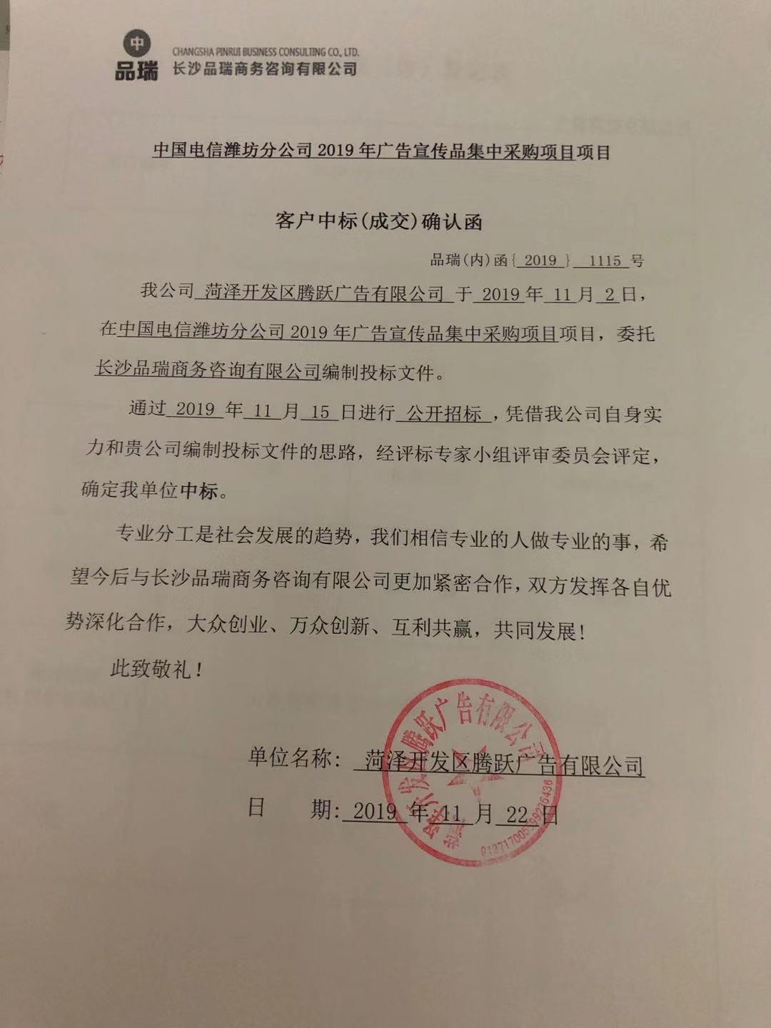 &#26131;&#28216;&#40;&#20013;&#22269;&#41;&#121;&#105;&#121;&#111;&#117;