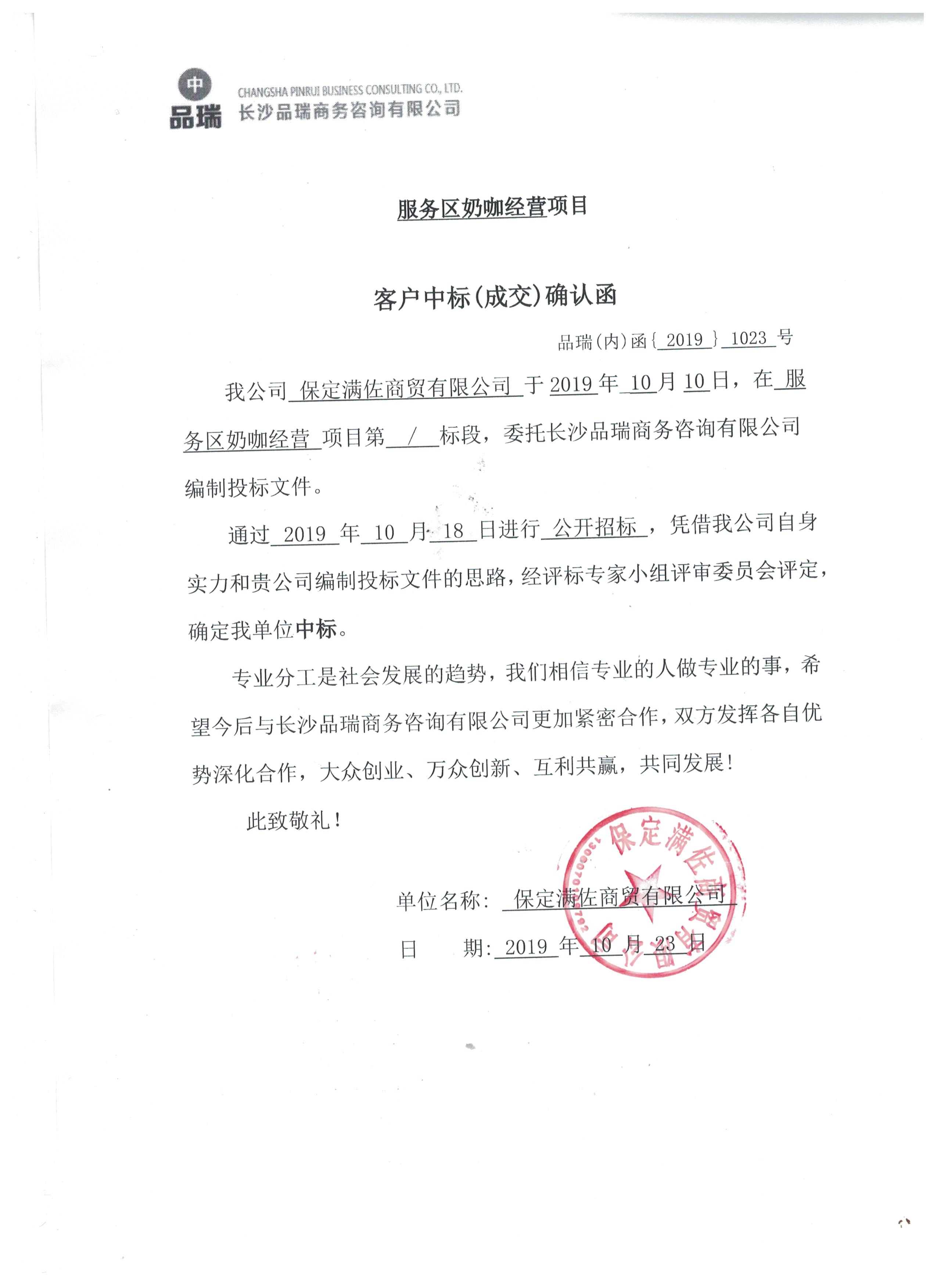 &#26131;&#28216;&#40;&#20013;&#22269;&#41;&#121;&#105;&#121;&#111;&#117;