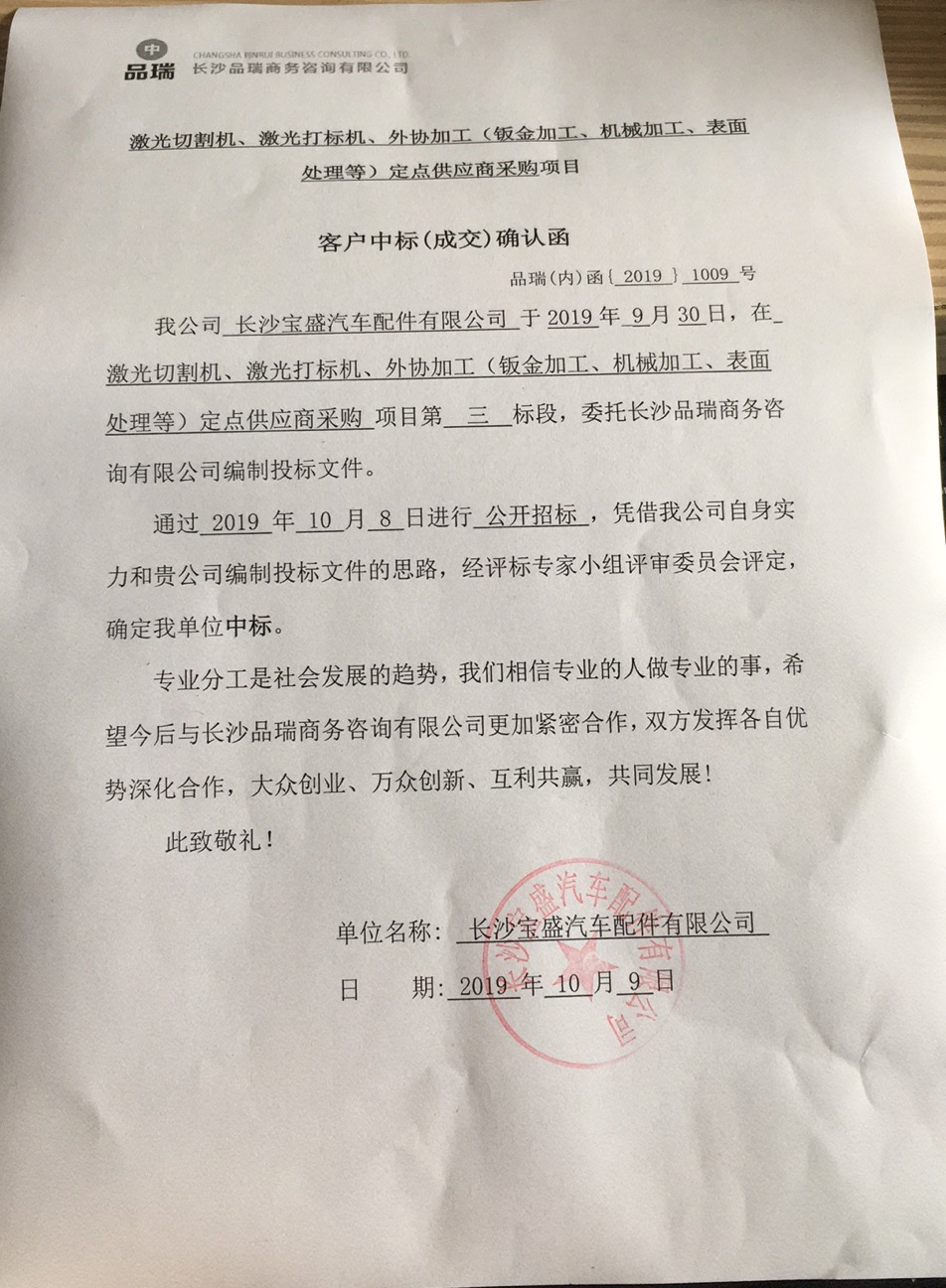&#26131;&#28216;&#40;&#20013;&#22269;&#41;&#121;&#105;&#121;&#111;&#117;