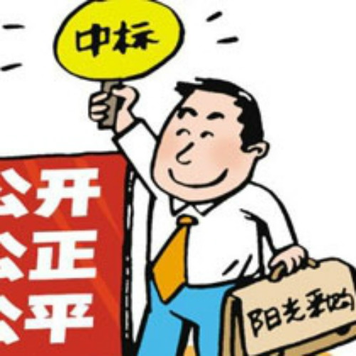 &#26131;&#28216;&#40;&#20013;&#22269;&#41;&#121;&#105;&#121;&#111;&#117;