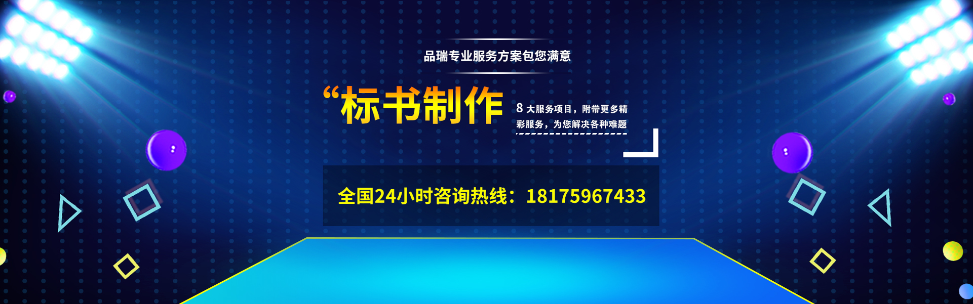 &#26131;&#28216;&#40;&#20013;&#22269;&#41;&#121;&#105;&#121;&#111;&#117;