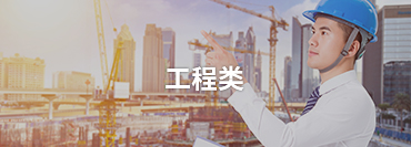 &#26131;&#28216;&#40;&#20013;&#22269;&#41;&#121;&#105;&#121;&#111;&#117;