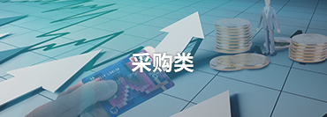 &#26131;&#28216;&#40;&#20013;&#22269;&#41;&#121;&#105;&#121;&#111;&#117;