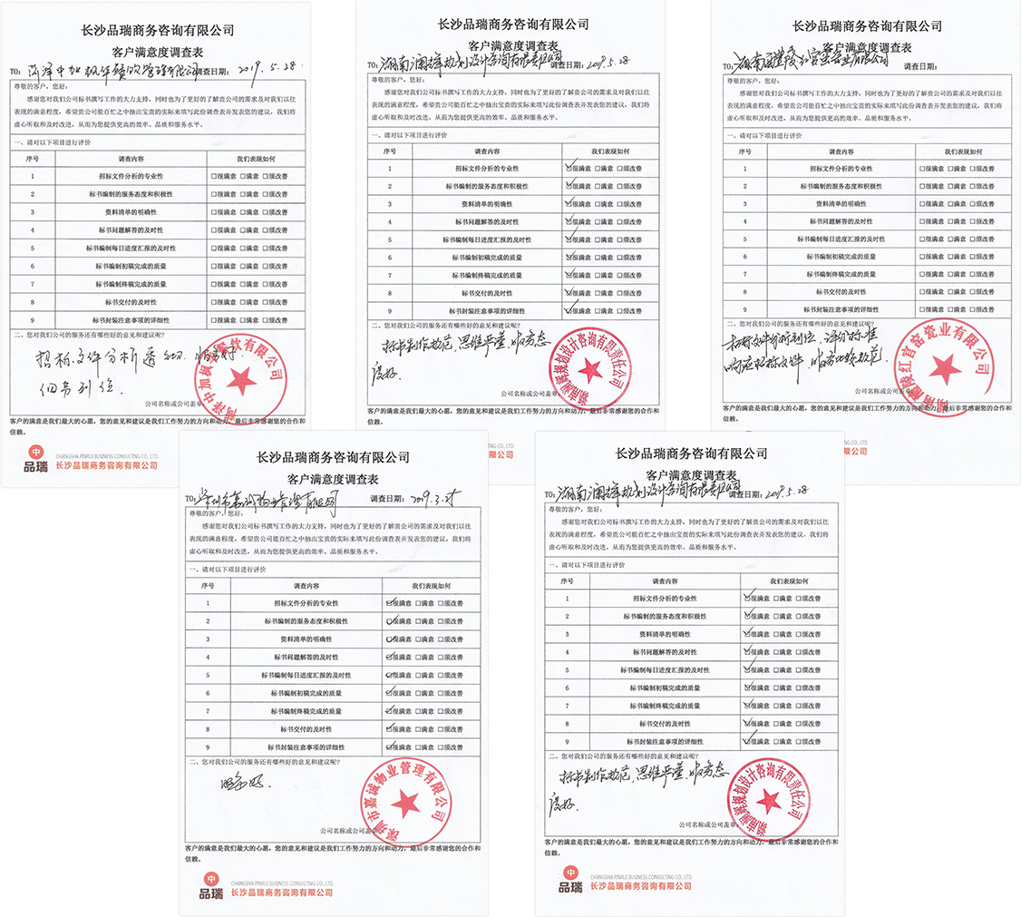 &#26131;&#28216;&#40;&#20013;&#22269;&#41;&#121;&#105;&#121;&#111;&#117;
