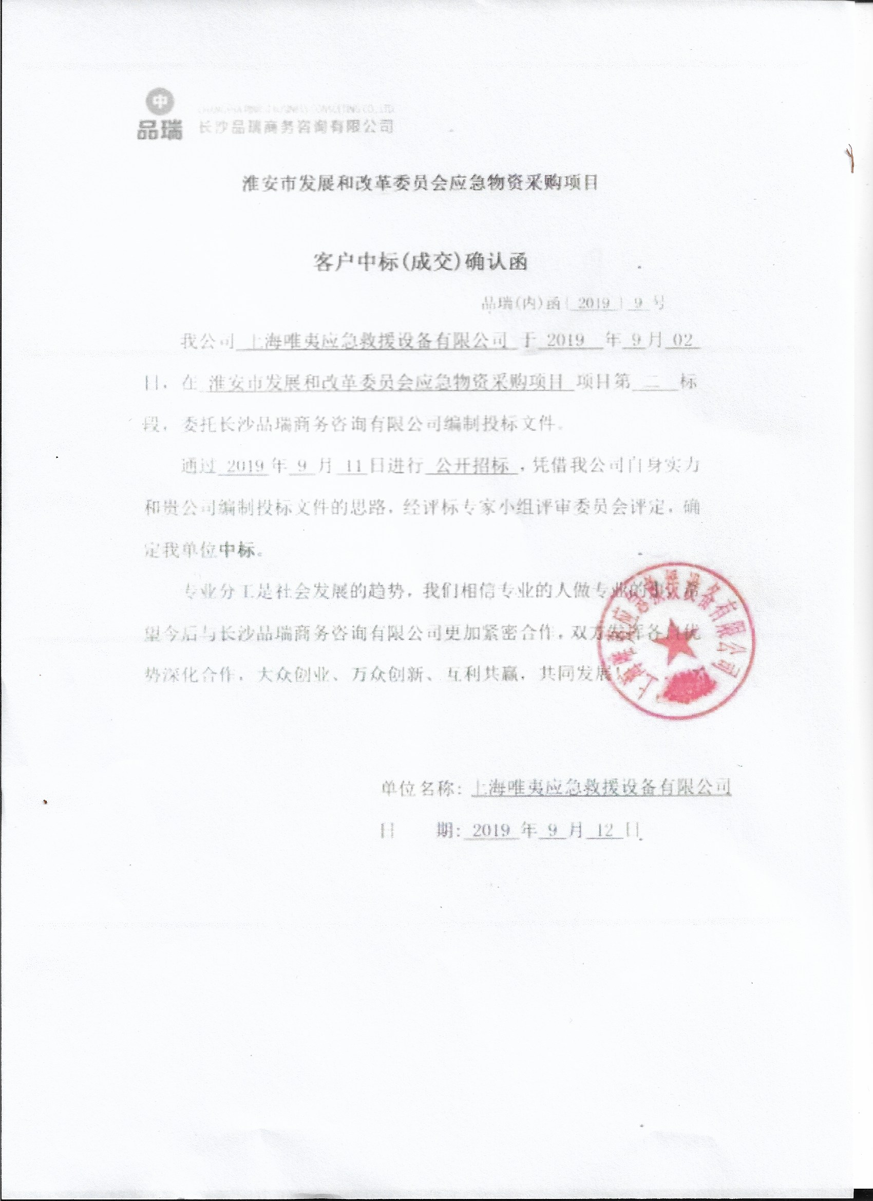 &#26131;&#28216;&#40;&#20013;&#22269;&#41;&#121;&#105;&#121;&#111;&#117;