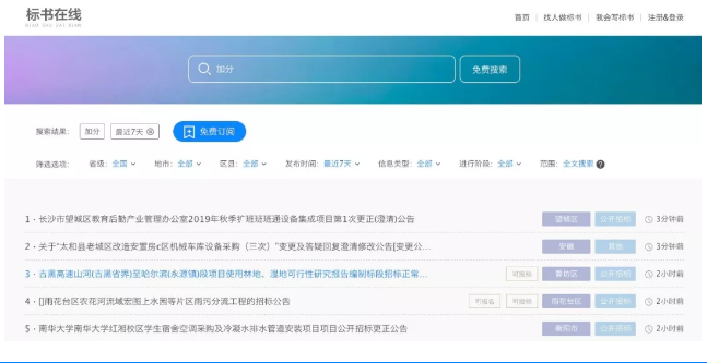 &#26131;&#28216;&#40;&#20013;&#22269;&#41;&#121;&#105;&#121;&#111;&#117;
