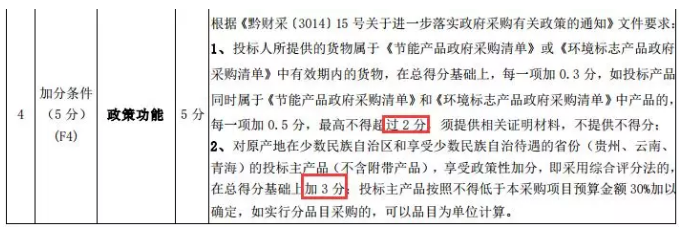 &#26131;&#28216;&#40;&#20013;&#22269;&#41;&#121;&#105;&#121;&#111;&#117;