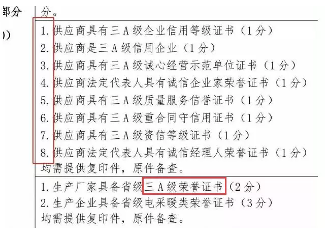 &#26131;&#28216;&#40;&#20013;&#22269;&#41;&#121;&#105;&#121;&#111;&#117;
