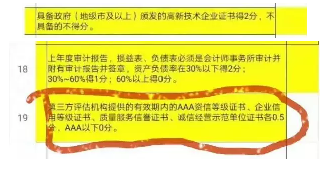 &#26131;&#28216;&#40;&#20013;&#22269;&#41;&#121;&#105;&#121;&#111;&#117;