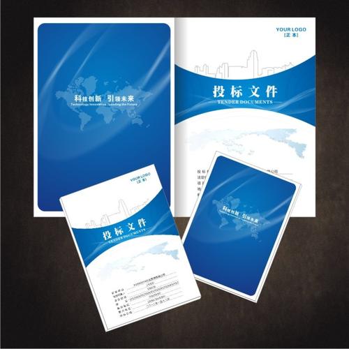 &#26131;&#28216;&#40;&#20013;&#22269;&#41;&#121;&#105;&#121;&#111;&#117;