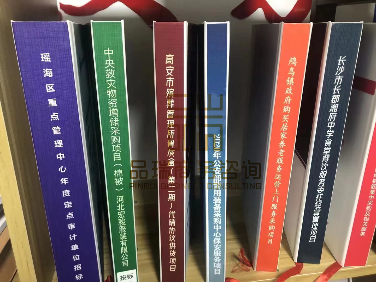 &#26131;&#28216;&#40;&#20013;&#22269;&#41;&#121;&#105;&#121;&#111;&#117;