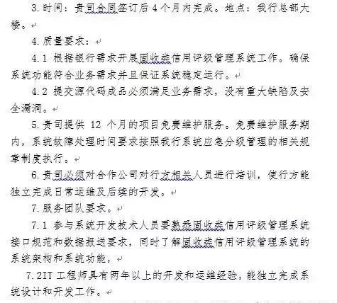 &#26131;&#28216;&#40;&#20013;&#22269;&#41;&#121;&#105;&#121;&#111;&#117;