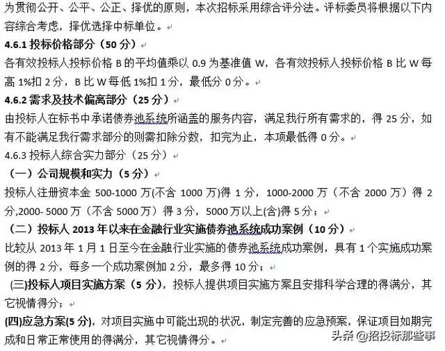 &#26131;&#28216;&#40;&#20013;&#22269;&#41;&#121;&#105;&#121;&#111;&#117;
