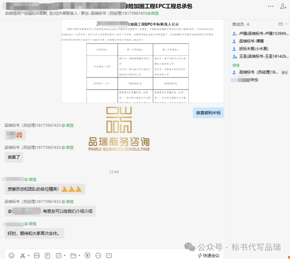 &#26131;&#28216;&#40;&#20013;&#22269;&#41;&#121;&#105;&#121;&#111;&#117;