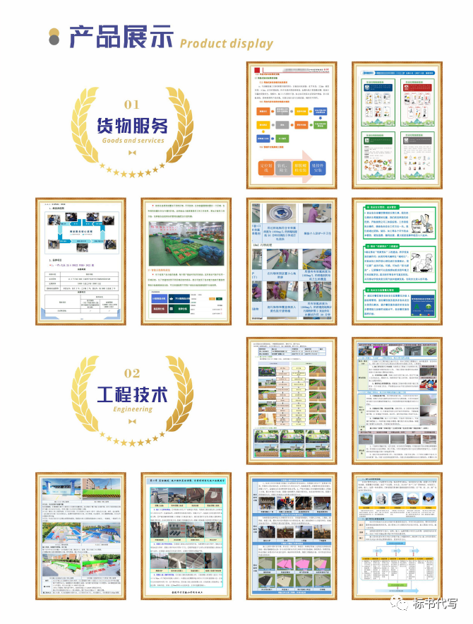 &#26131;&#28216;&#40;&#20013;&#22269;&#41;&#121;&#105;&#121;&#111;&#117;